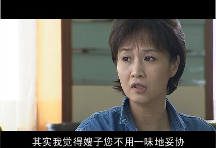 女高男低 第21集视频封面图