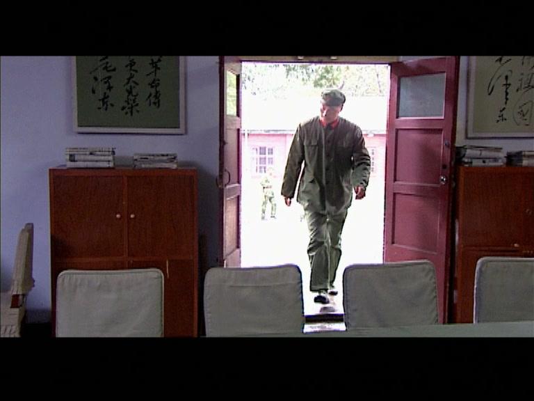 下辈子做你的女人 第20集视频封面图