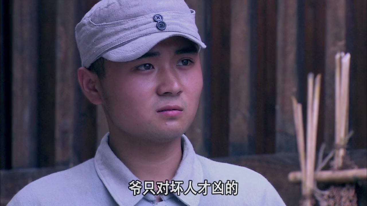 独立纵队 第41集视频封面图