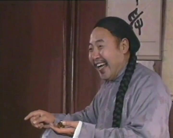 聊斋喜剧系列 第4集视频封面图