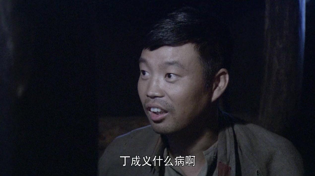 出关 第3集视频封面图