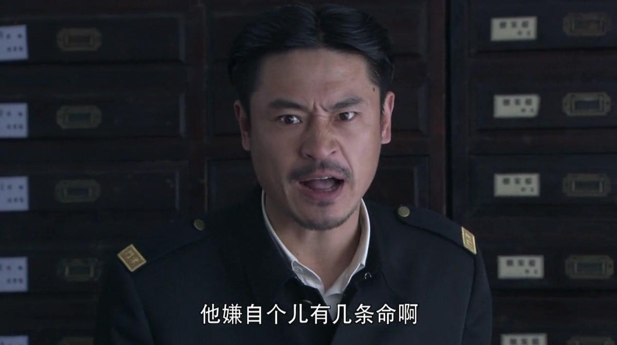 烽火战歌之杀寇决 第44集视频封面图