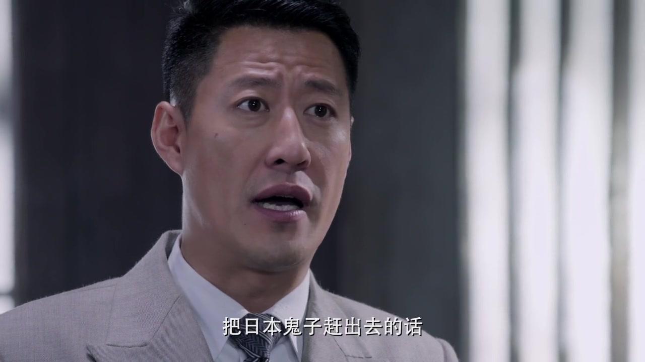 嫂子嫂子 第32集视频封面图