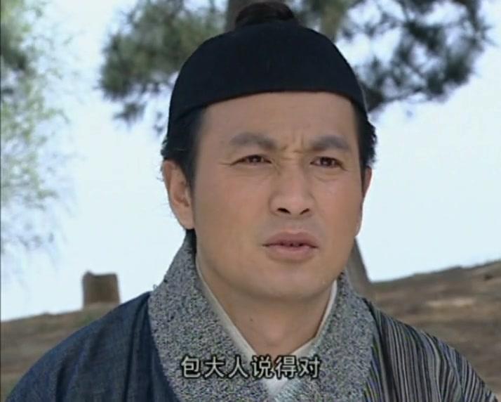 新铡美案 第6集视频封面图