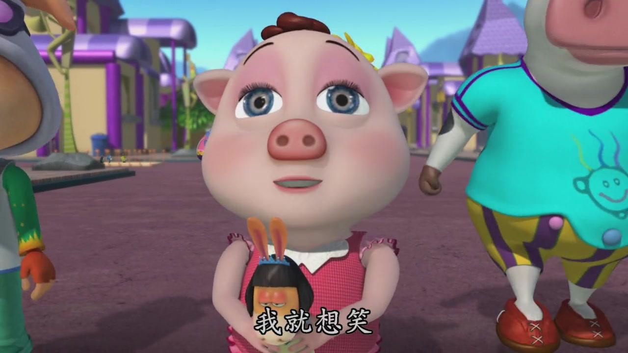 酷酷小吉正传之钩钩岛第五季 第23集视频封面图