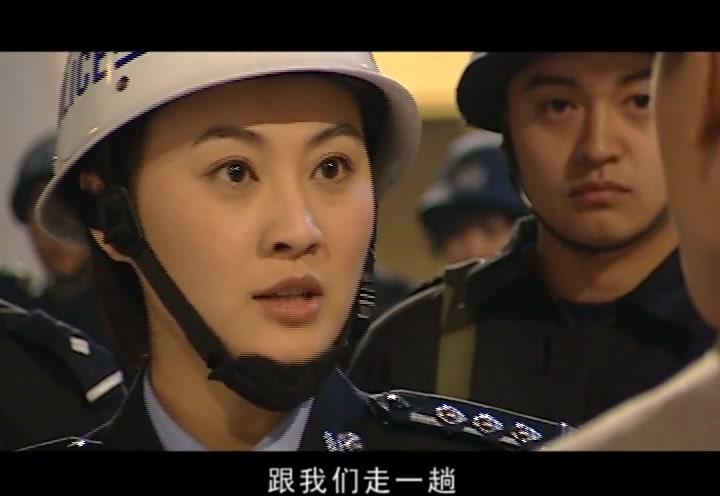 警中警第二部 第24集视频封面图