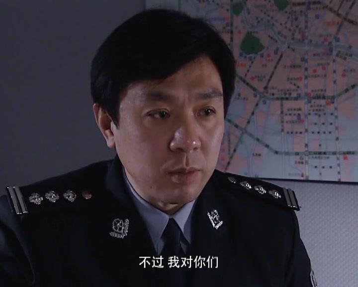 情惑 第8集视频封面图