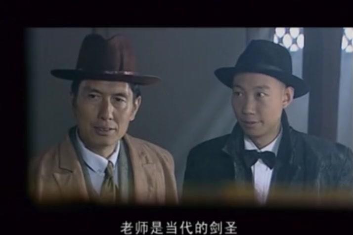 侦探成旭 第10集视频封面图