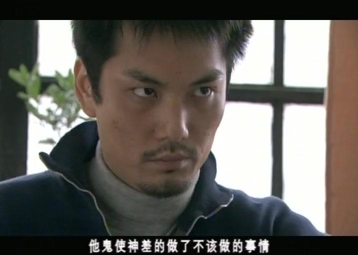 阳光普照大地 第10集视频封面图