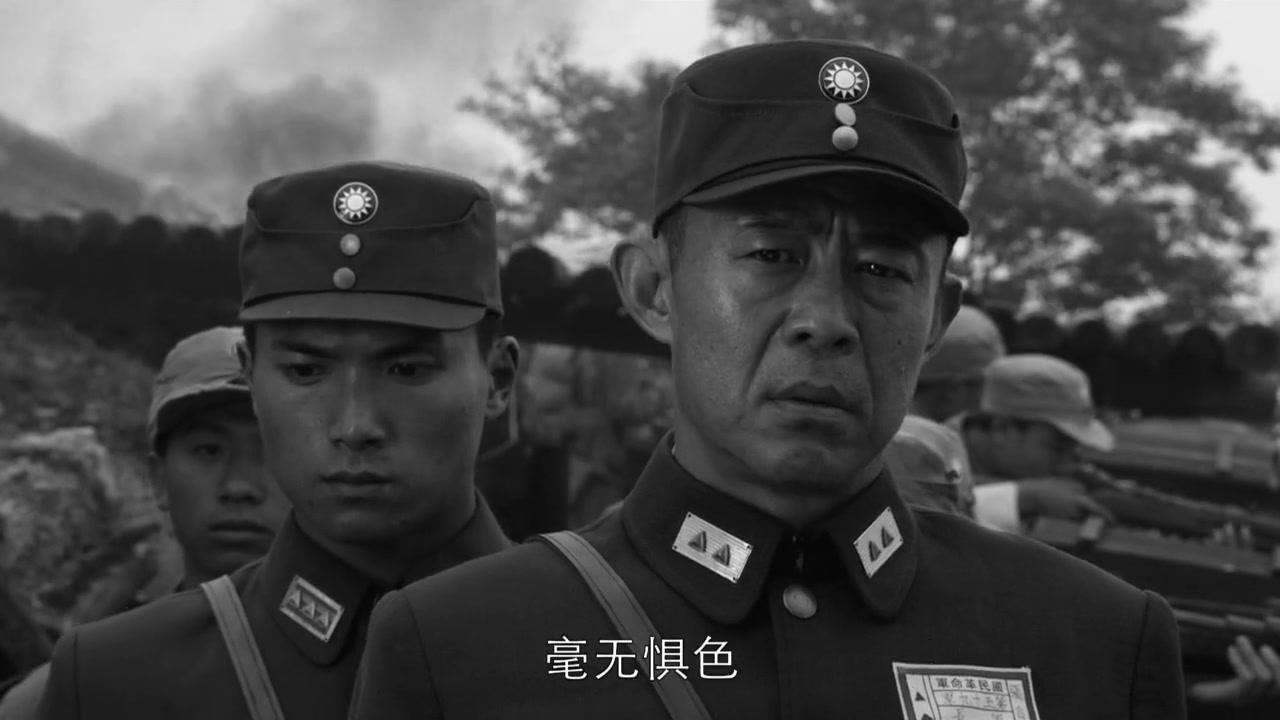 宜昌保卫战 第11集视频封面图