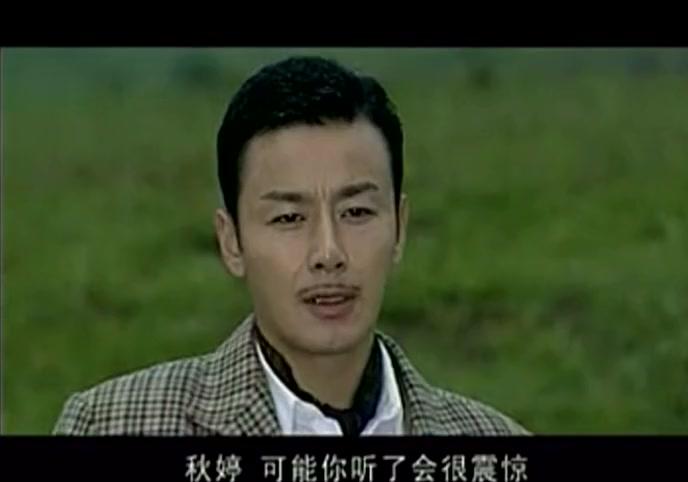 侦探成旭 第27集视频封面图