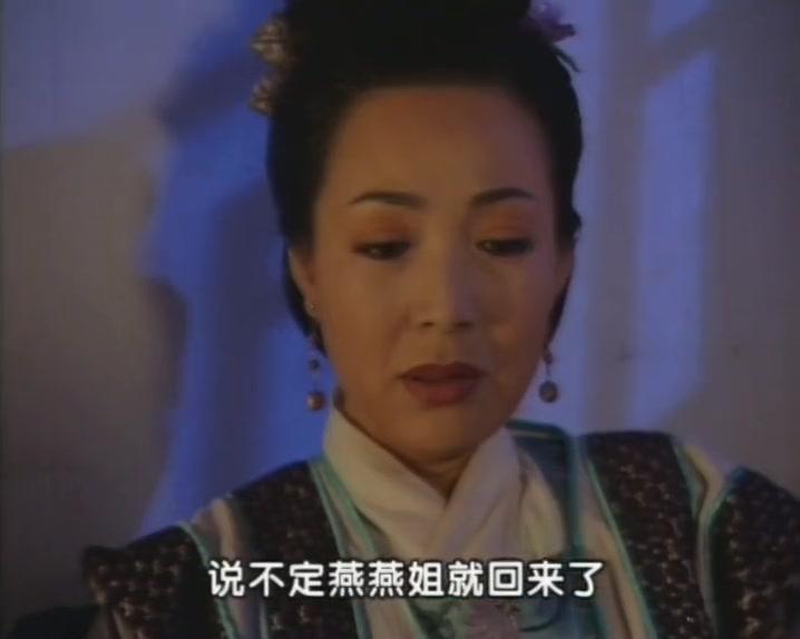 东西奇遇结良缘 第20集视频封面图