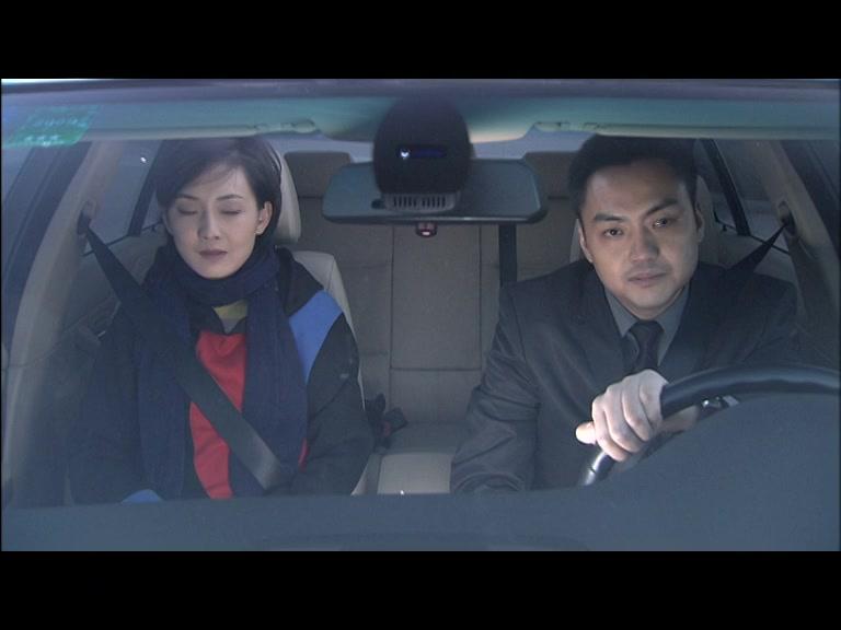 完美婚礼 第5集视频封面图