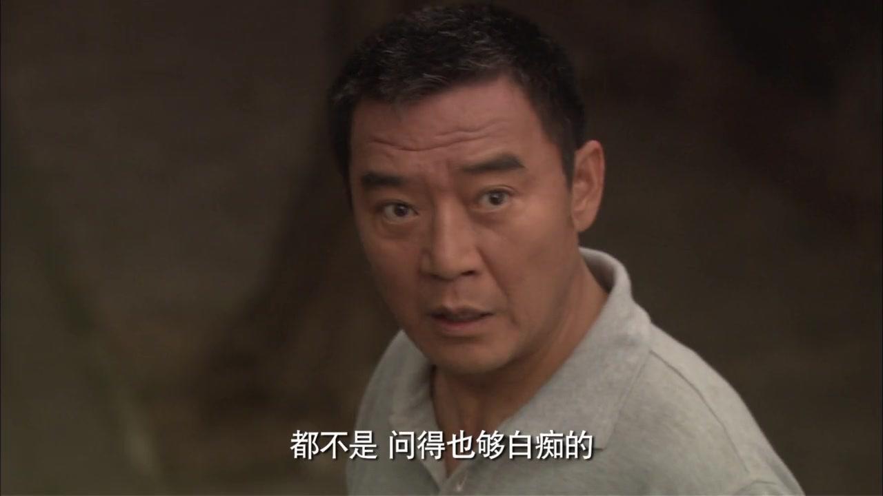 小家大事 第18集视频封面图