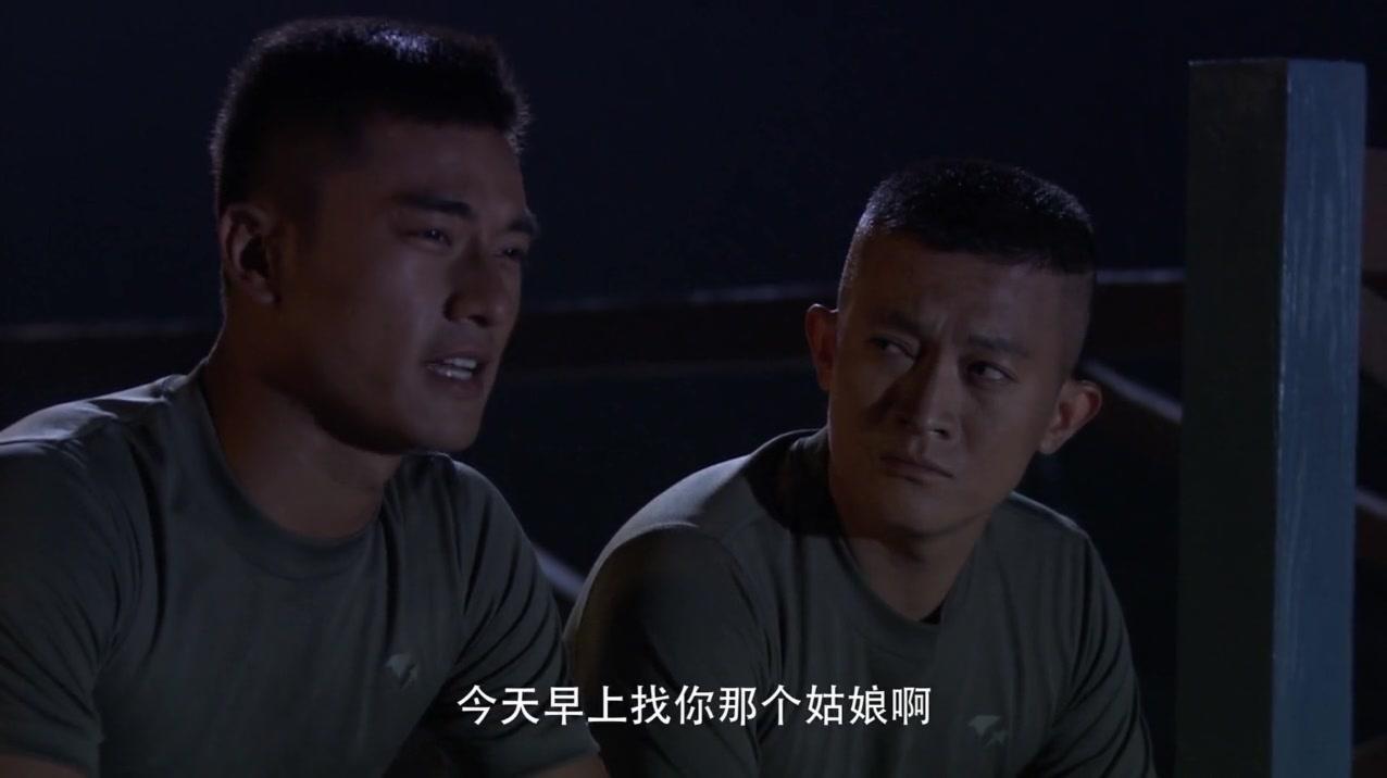 火蓝刀锋 第9集视频封面图
