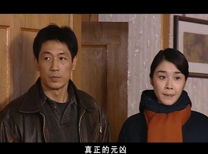 早安白桦林 第19集视频封面图