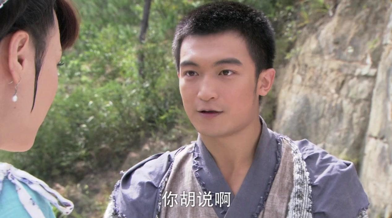 薛平贵与王宝钏 第37集视频封面图