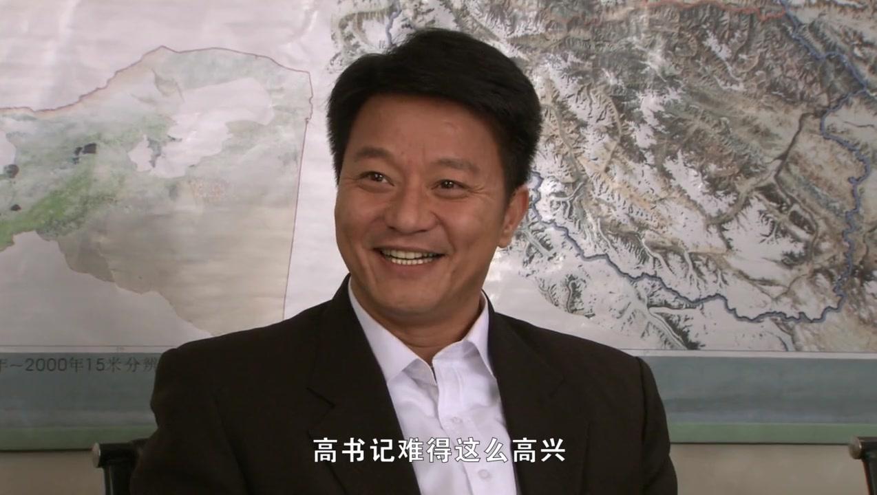 同心兄弟 第22集视频封面图