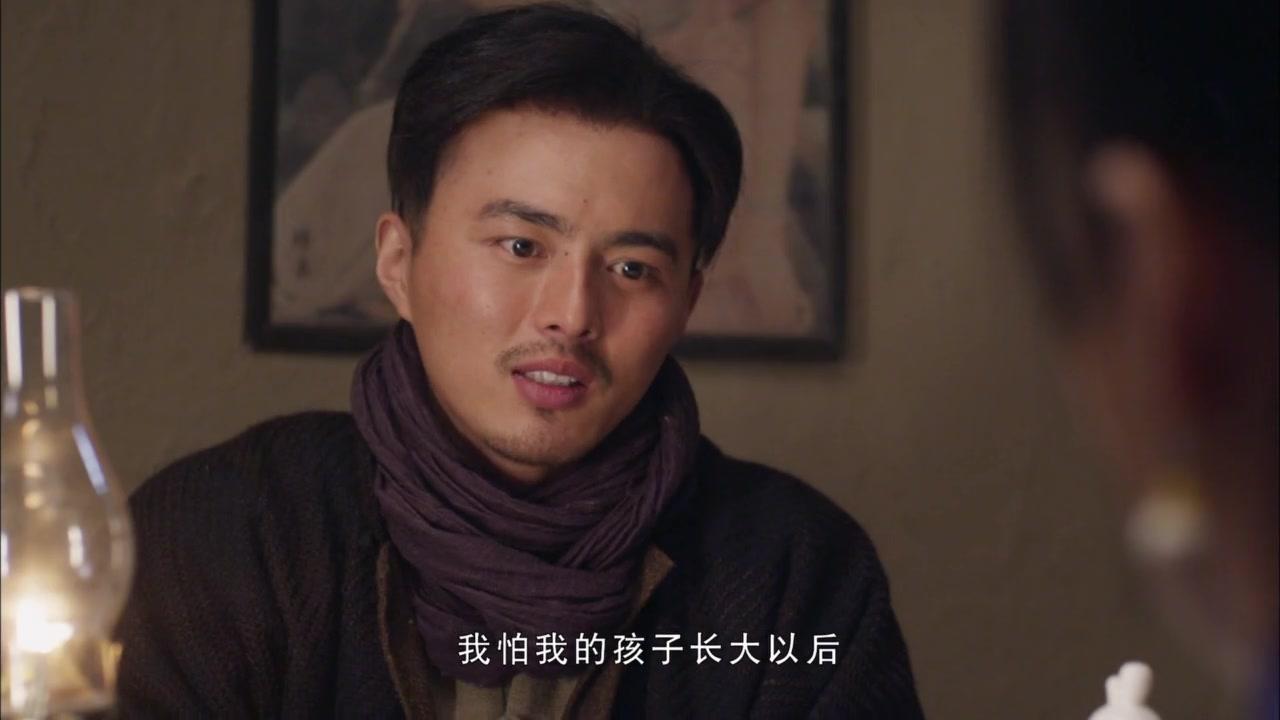 铁在烧 第29集视频封面图