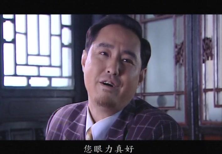 五月槐花香 第21集视频封面图