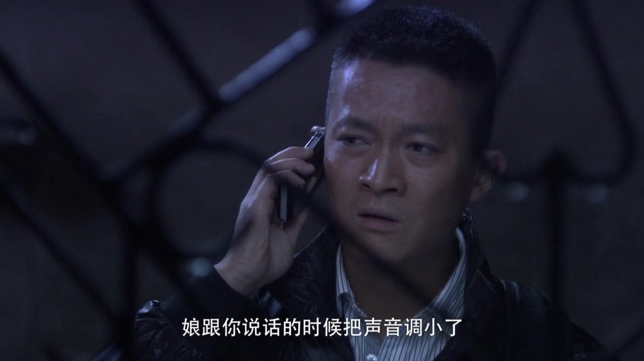火蓝刀锋 第28集视频封面图