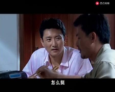 团委书记 第19集视频封面图