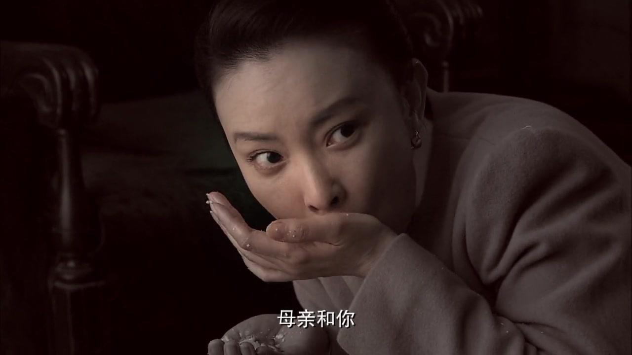 东北抗日联军 第30集视频封面图