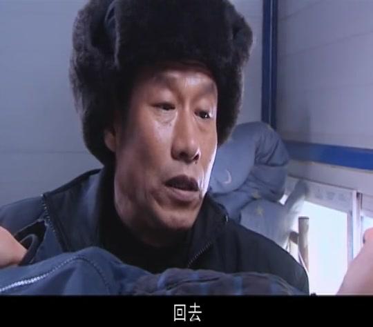 为爱放手 第1集视频封面图