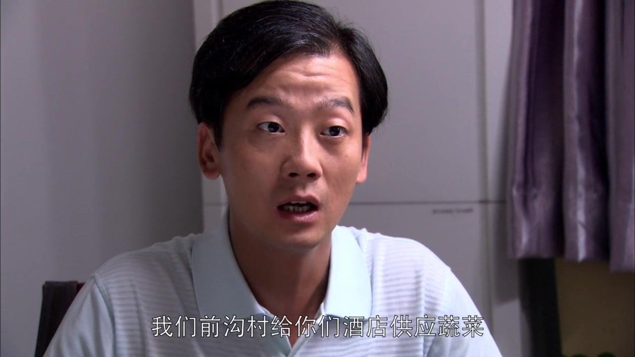 赖汉的幸福指数 第22集视频封面图