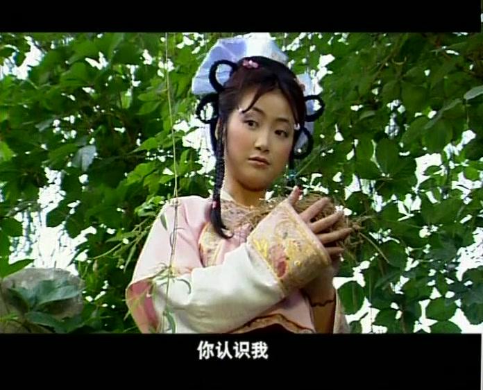 人鬼情缘 第2集视频封面图