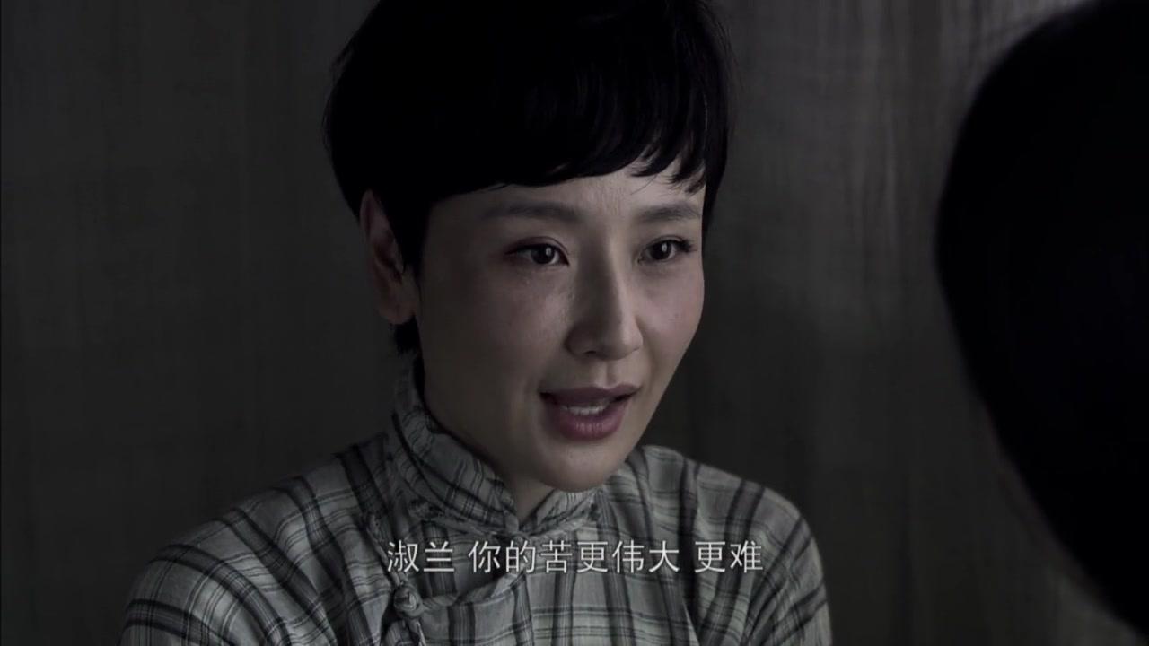 毛泽东三兄弟 第11集视频封面图