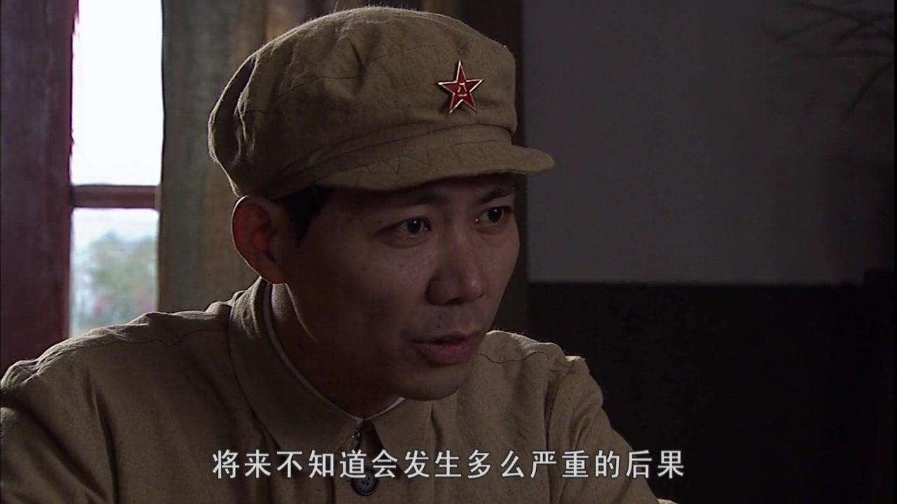 冷箭 第12集视频封面图