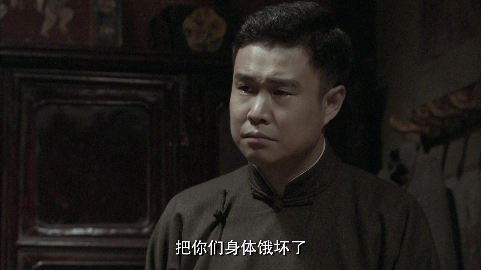 说书人 第18集视频封面图