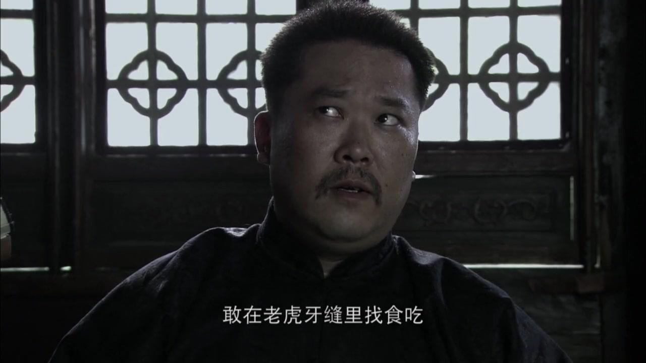 毛泽东三兄弟 第6集视频封面图