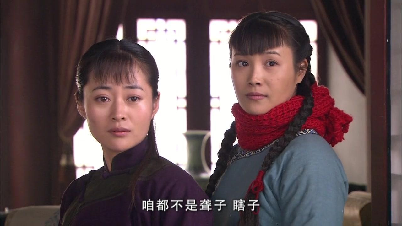 大掌门 第4集视频封面图