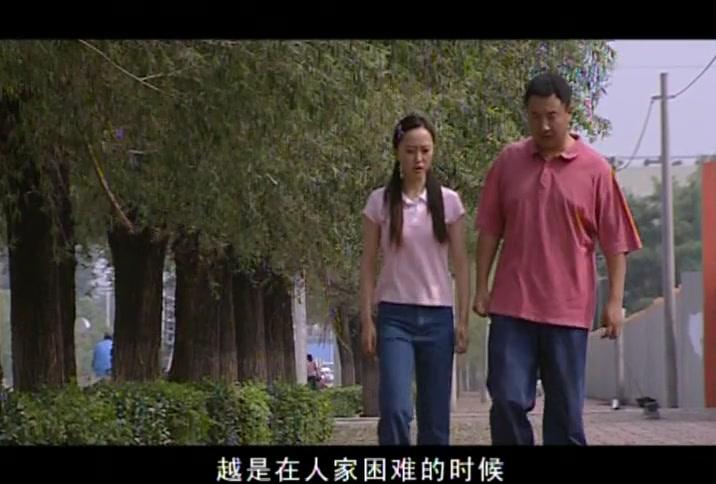 兄弟如手足 第16集视频封面图