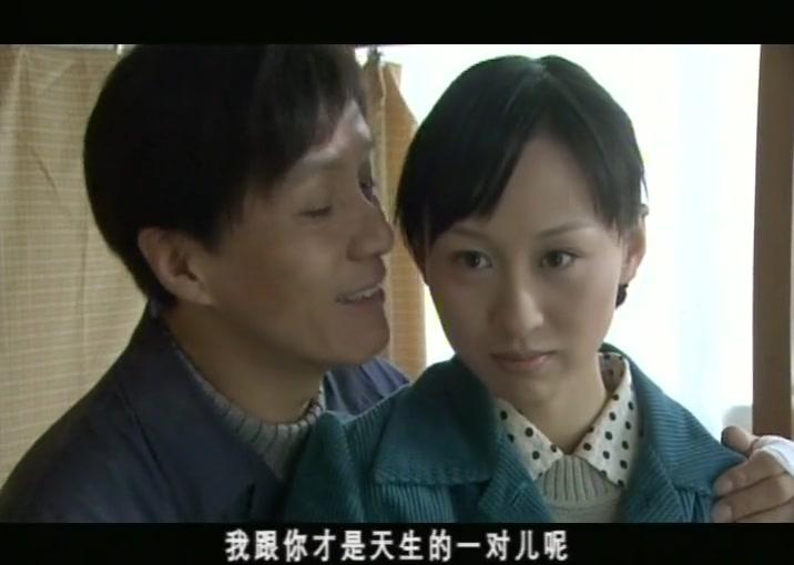 阳光普照大地 第8集视频封面图