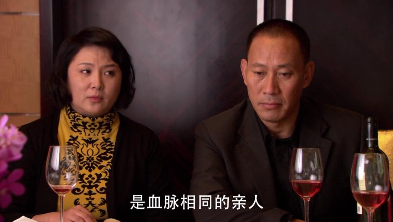 都是兄弟 第32集视频封面图