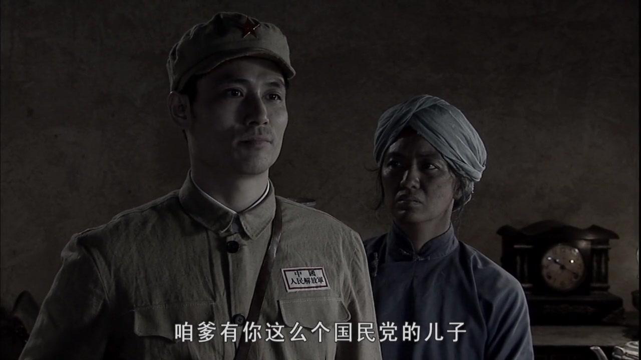 冷箭 第25集视频封面图