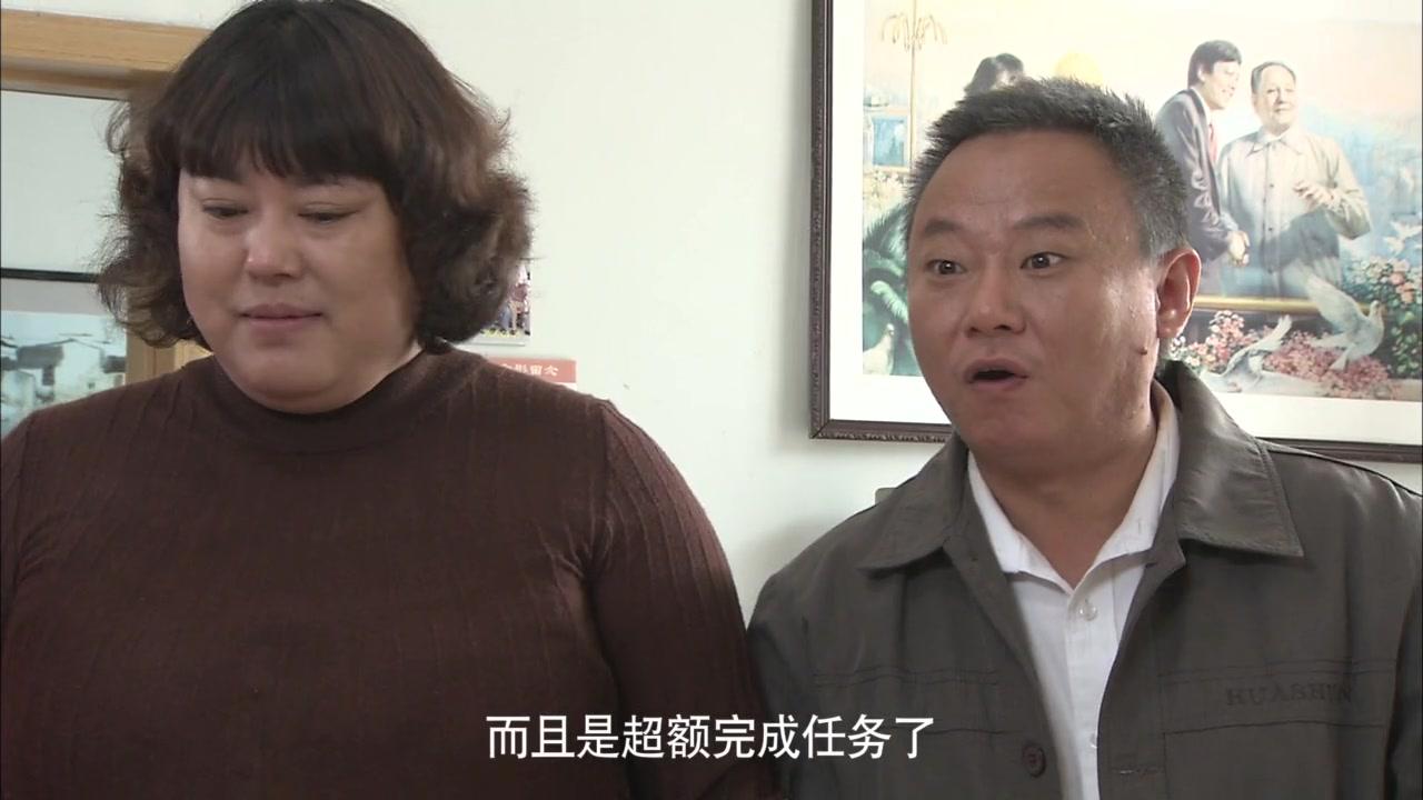 幸福生活万年长 第14集视频封面图