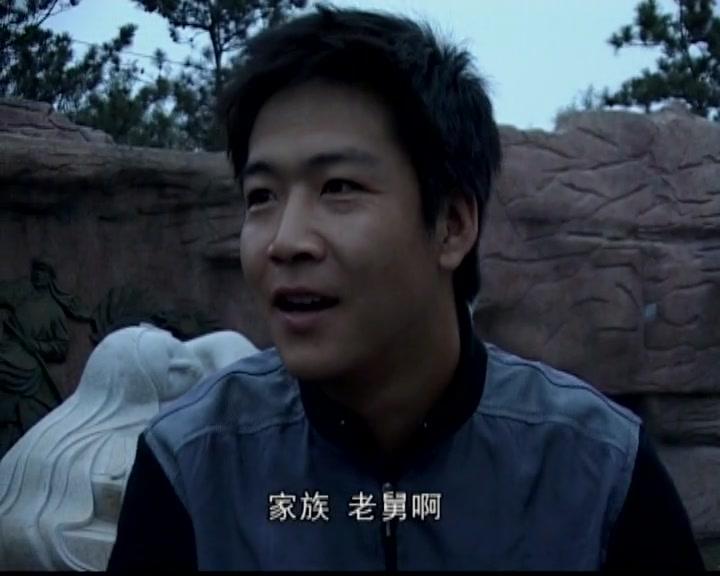 笑春 第10集视频封面图