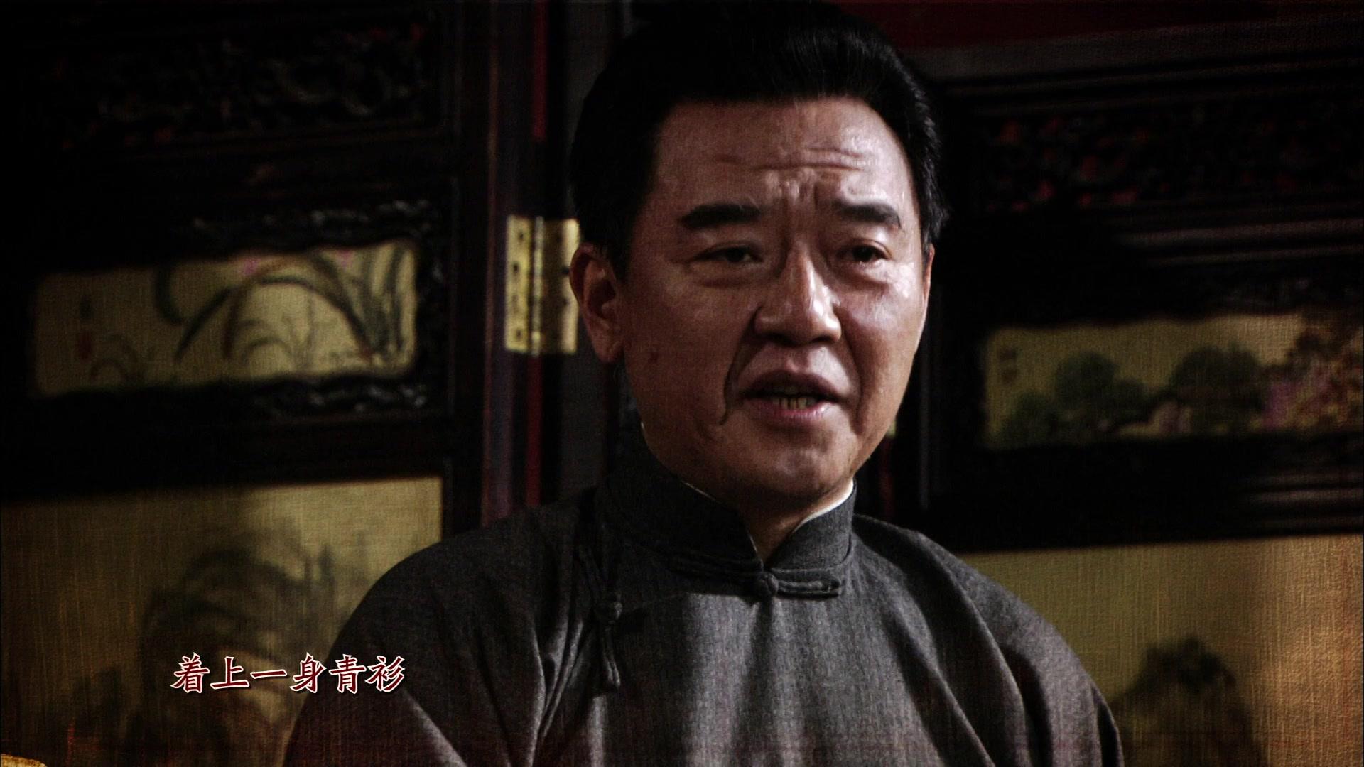说书人 第33集视频封面图
