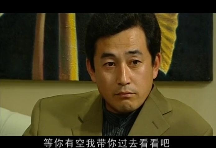 英雄泪 第21集视频封面图
