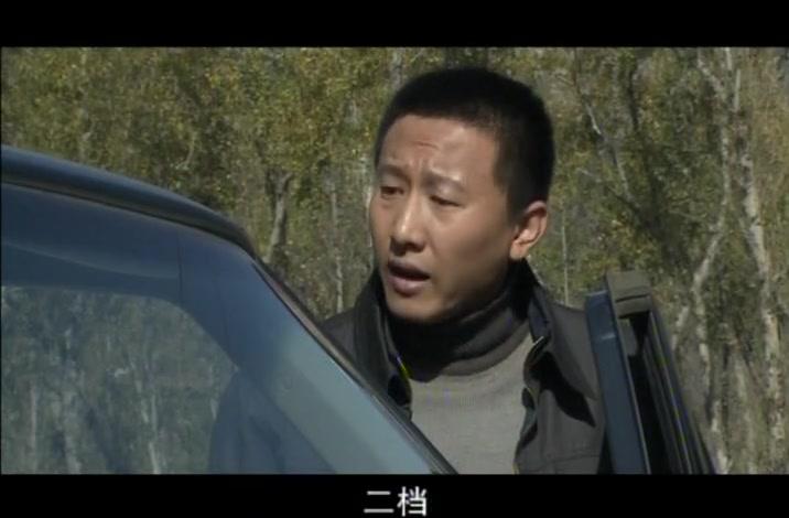 空房子 第17集视频封面图