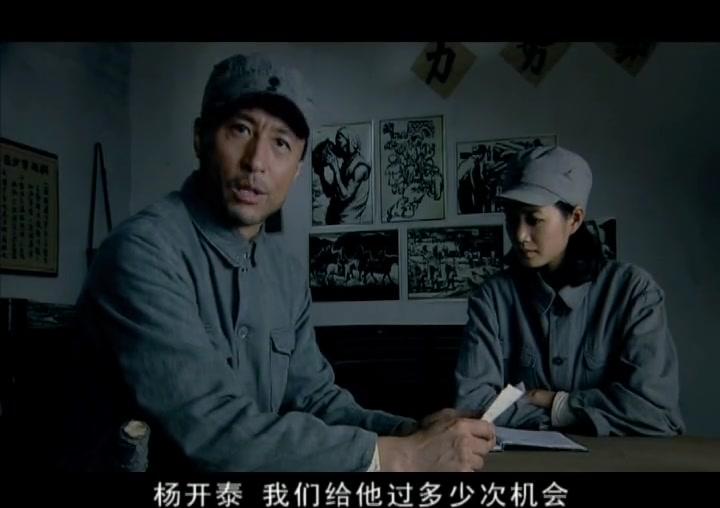 爱在战火纷飞时 第31集视频封面图