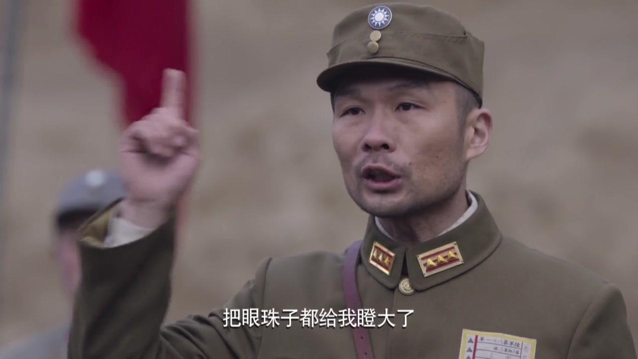 淬火成钢 第8集视频封面图