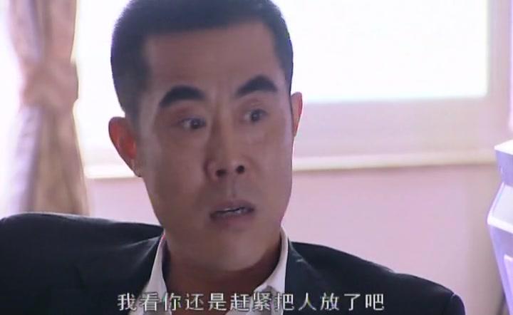 步步惊魂 第10集视频封面图