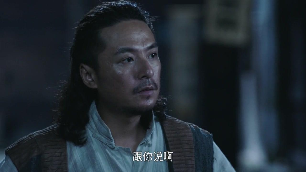 我是红军 第7集视频封面图