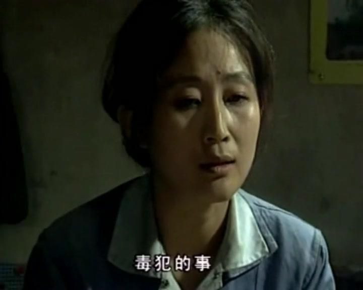 嫂子 第14集视频封面图