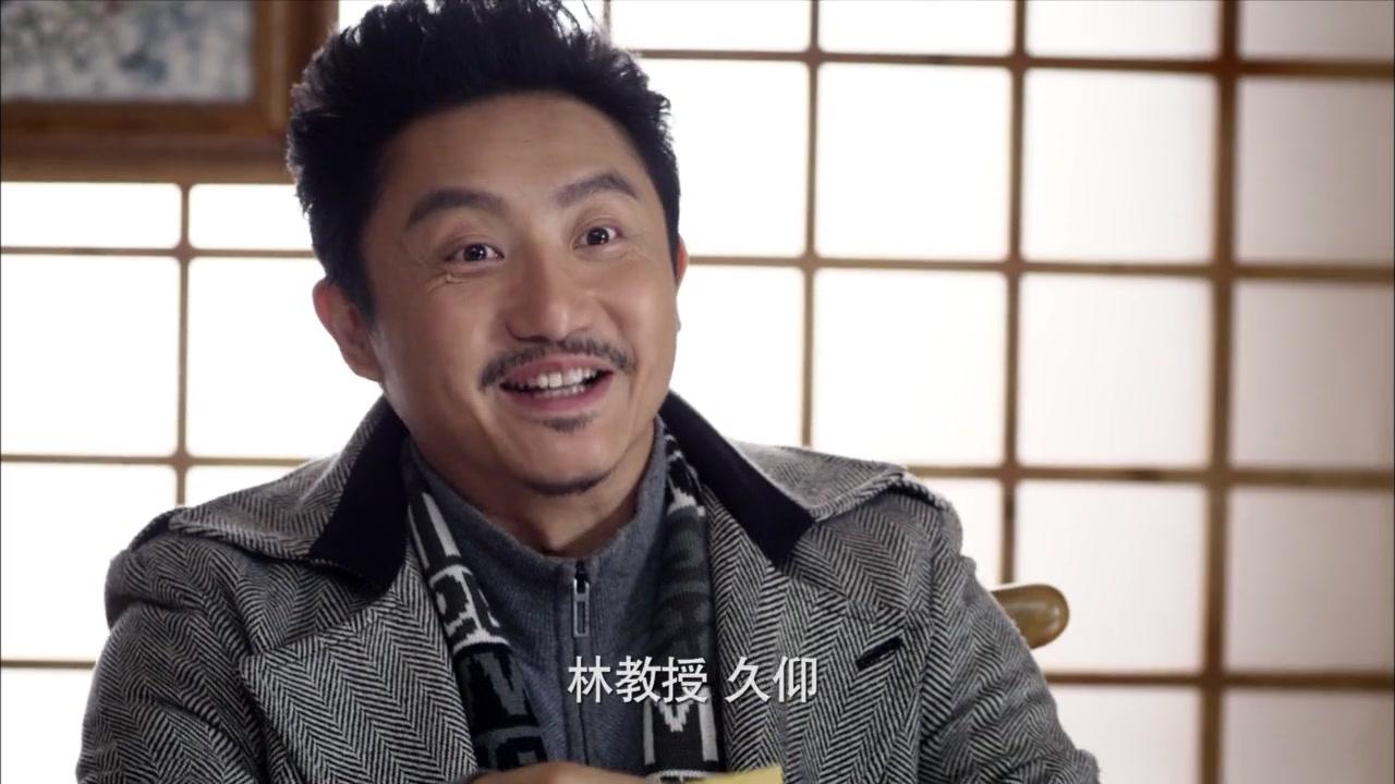 一马换三羊 第38集视频封面图
